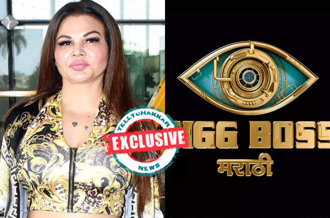 Exclusive!  Rakhi Sawant enters Bigg Boss as a wild card contestant in the form of a challenger 