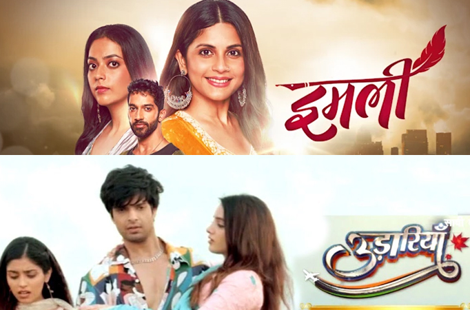 From Yeh Rishta Kya Kehlata Hai to Bade Acche Lagte Hain 2, here is a list of popular TV shows that will be taking a leap soon