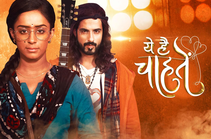 Audience disappointed as the makers of Yeh Hai Chahatein to create magic on-screen after major leap