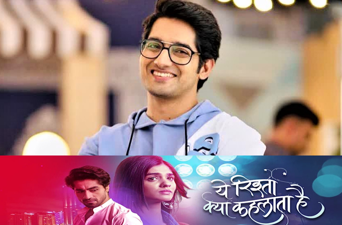 Yeh Rishta Kya Kehlata Hai actor Mayank Arora announces his exit from the show