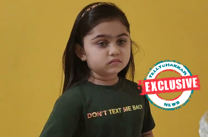 Exclusive! Aarohi Kumawat aka Pihu from Bade Achhe Lagte Hain 2 not to be a part of the show post leap