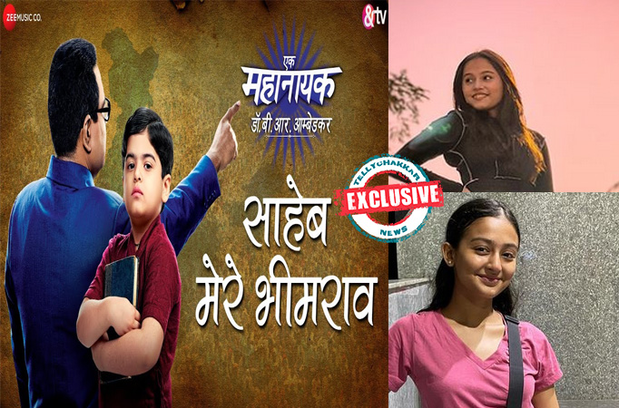 Exclusive! Actress Shruti Bhist to replace Shagun Singh in &Tv's Ek Mahanayak - Dr. B. R. Ambedkar