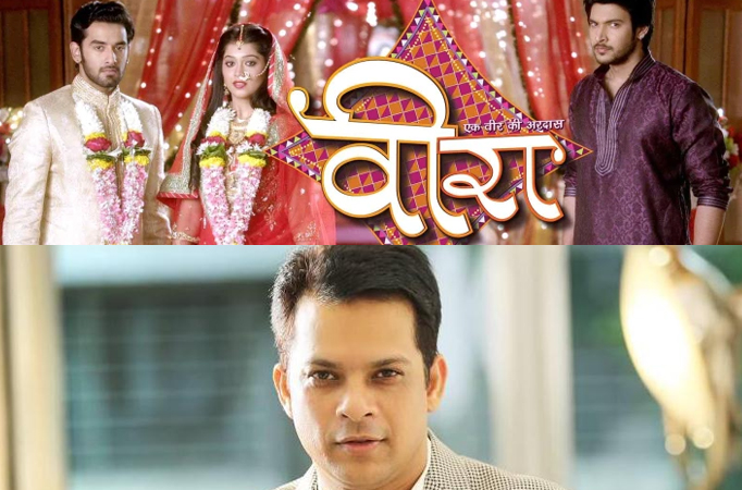 Veer Ki Ardas Veera not coming back for a season 2, Imposters faked Producer Yash Pattnaik's identity to create fake rumors!