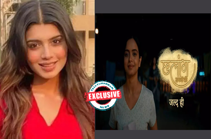 Exclusive! Anupama and Dhadkan fame Almaa Hussein roped in for Sony Tv’s  upcoming show Chhalaang