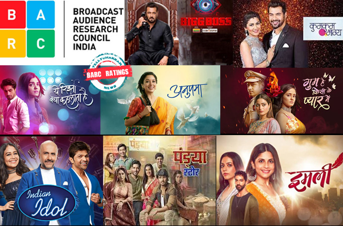 BARC Ratings : Bigg Boss 16 sustains the same ratings; Indian Idol sees a huge jump in TRPs; Pandya Store enters the top five sh