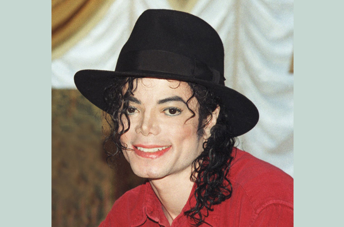 Michael Jackson estate nearing music catalog sale worth $800-$900 mn