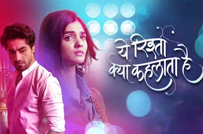 Audience Perspective! Netizens upset over a pattern of events, wants Yeh Rishta Kya Kehlata Hai to have better storyline