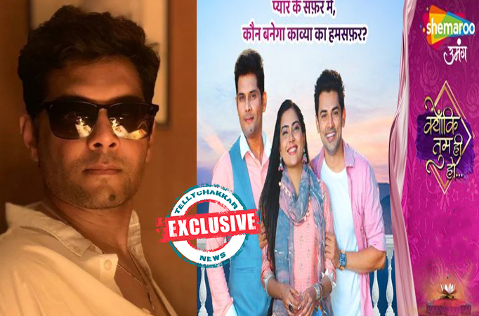  Amar Upadhyay exits Shemaroo Umang’s Kyunki Tum Hi Ho