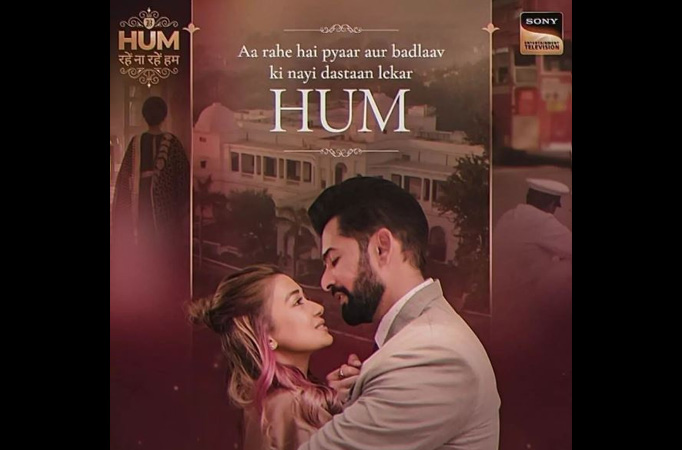 Here’s a glimpse at Sony TV’s new offering with great comebacks of Tina Datta and Jay Bhanushali, reminding you of Sonam Kapoor-