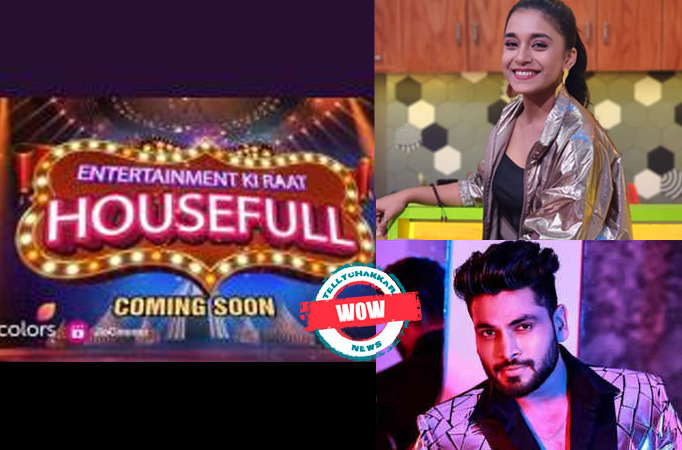 Entertainment Ki Raat – Houseful : Wow! This is how , Sumbul Touqeer Khan and Shiv Thakare prove that the friendship of the “Man