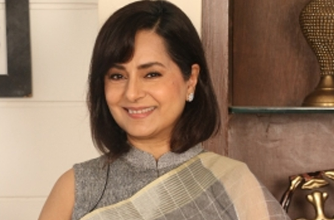 Kitu Gidwani