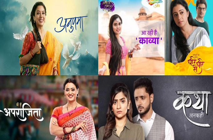 Women of Indian Television