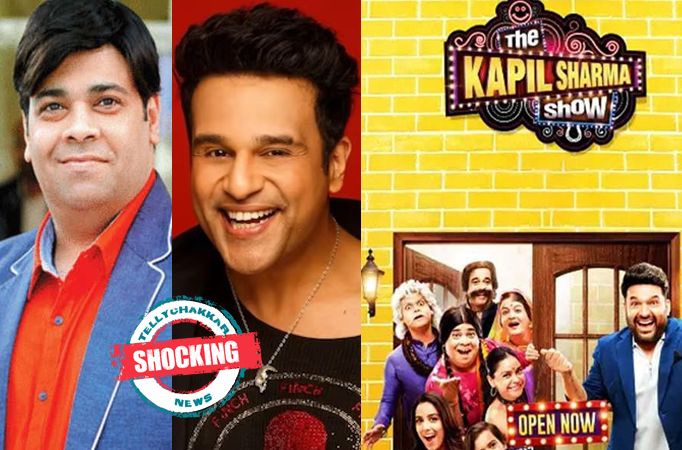 THE KAPIL SHARMA SHOW