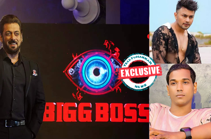 BIGG BOSS SEASON 17 