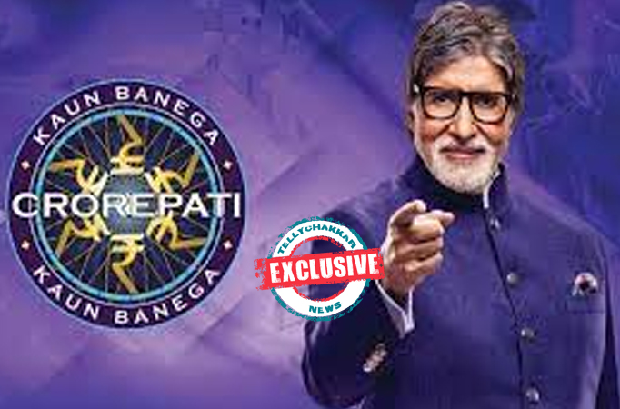 Kaun Banega Crorepati