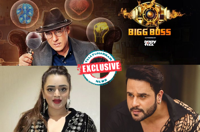 BIGG BOSS SEASON 17