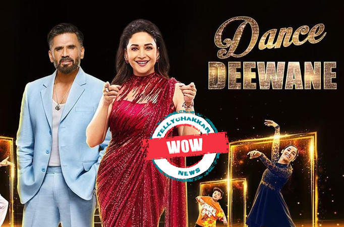 DANCE DEEWANE