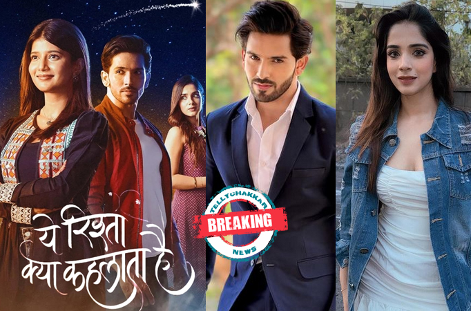 YEH RISHTA KYA KEHLATA HAI