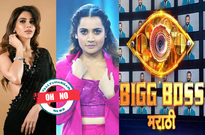 Bigg Boss Marathi 5