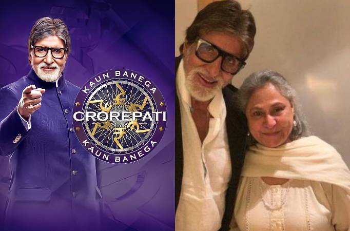 Kaun Banega Crorepati 