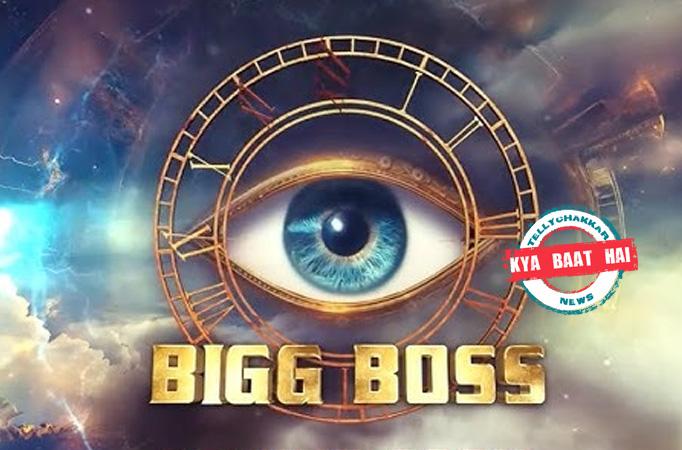 BIGG BOSS SEASON 18