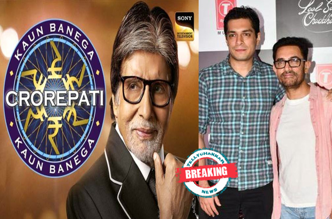 Kaun Banega Crorepati Season 16