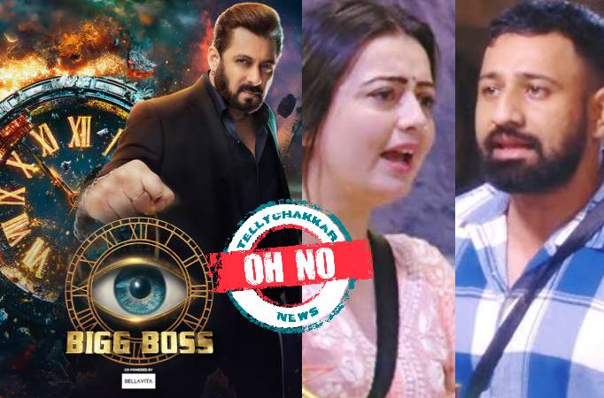 Bigg Boss