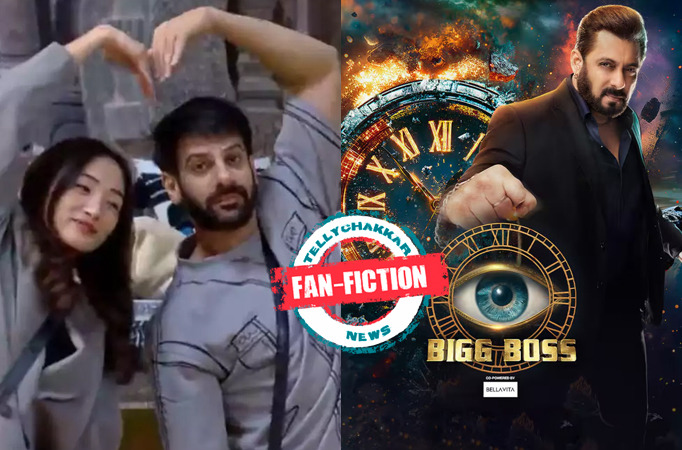 Bigg boss