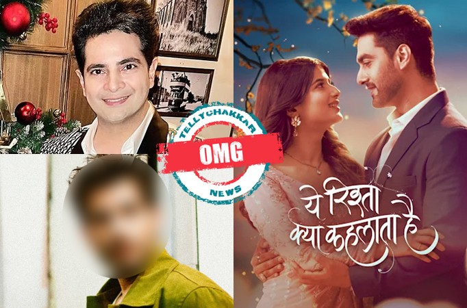 Yeh Rishta Kya Kehlata Hai