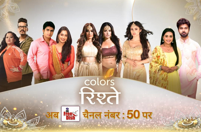 COLORS Rishtey