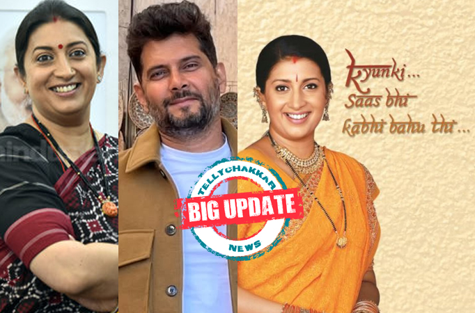 Kyunki Saas Bhi Kabhi Bahu Thi