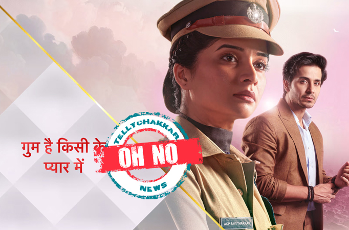 Ghum Hai Kisikey Pyaar Meiin