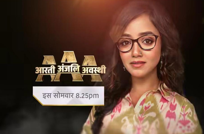 Advocate Anjali Awasthi