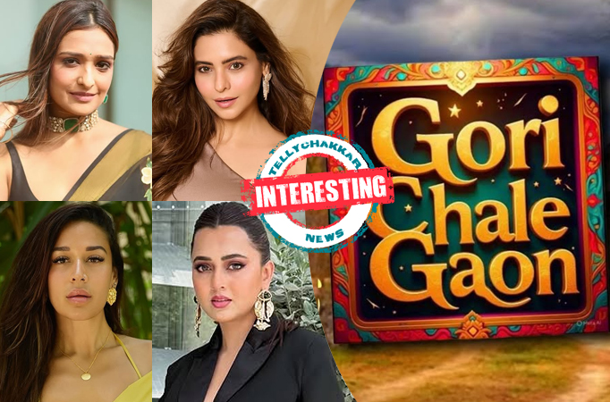 Chhoriyan Chali Gaon