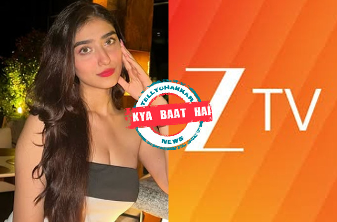 Chhoriyan Chali Gaon