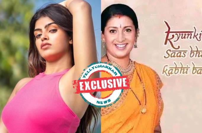 Kyunki Saas Bhi Kabhi Bahu Thi 