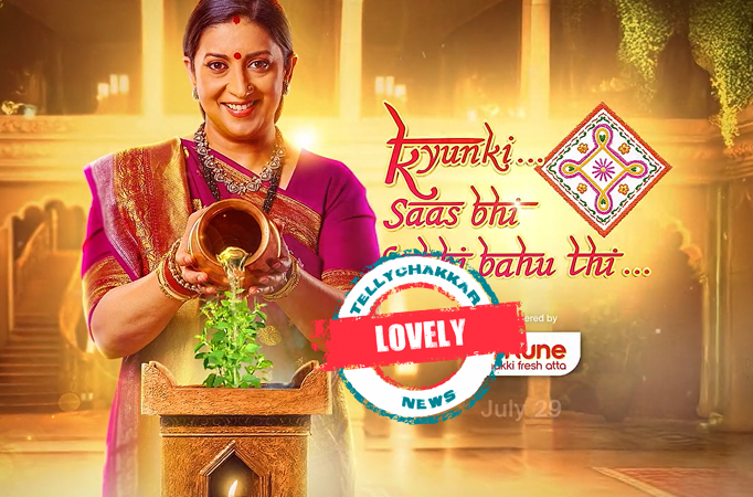 Kyunki Saas Bhi Kabhi Bahu Thi