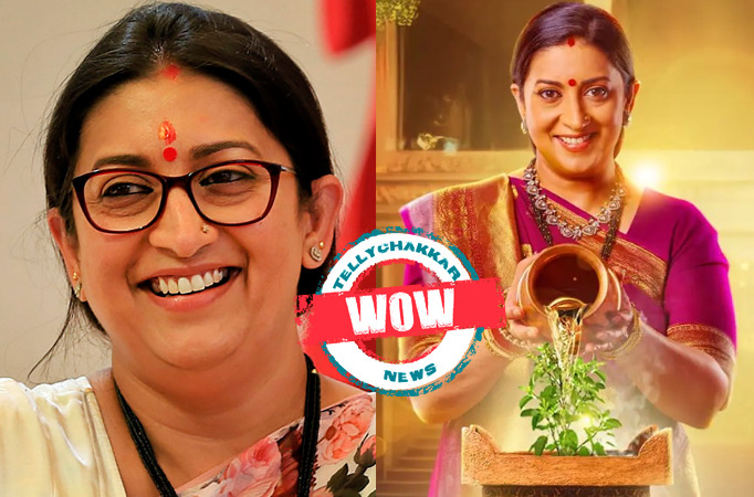 Kyunki Saas Bhi Kabhi Bahu Thi: