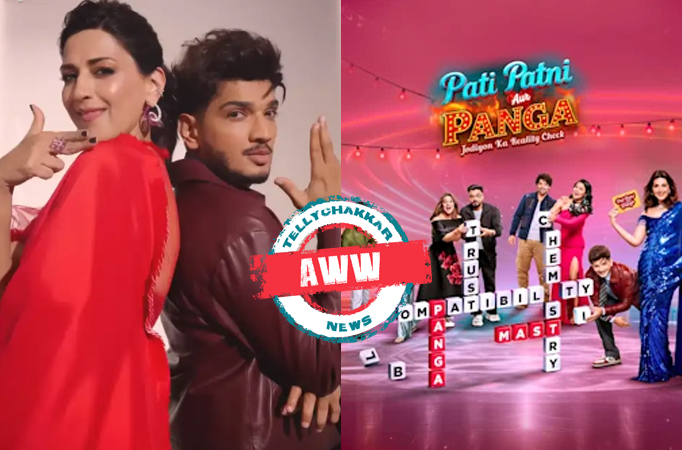 Pati Patni Aur Panga