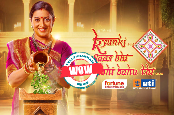 Kyunki Saas Bhi Kabhi Bahu Thi