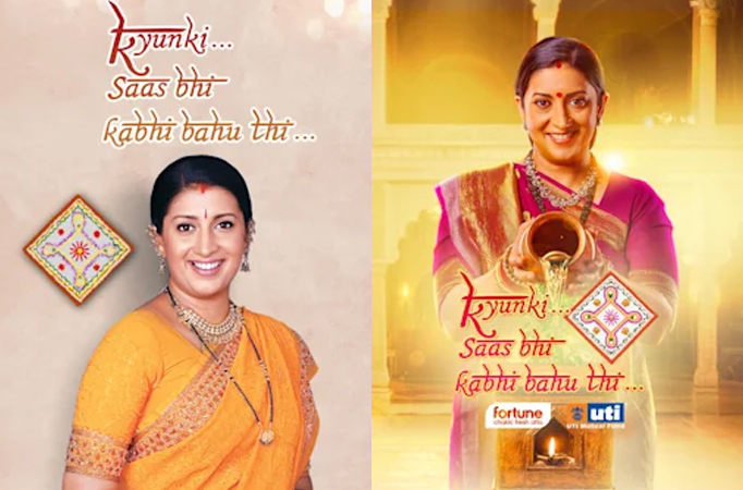 Kyunki Saas Bhi Kabhi Bahu Thi