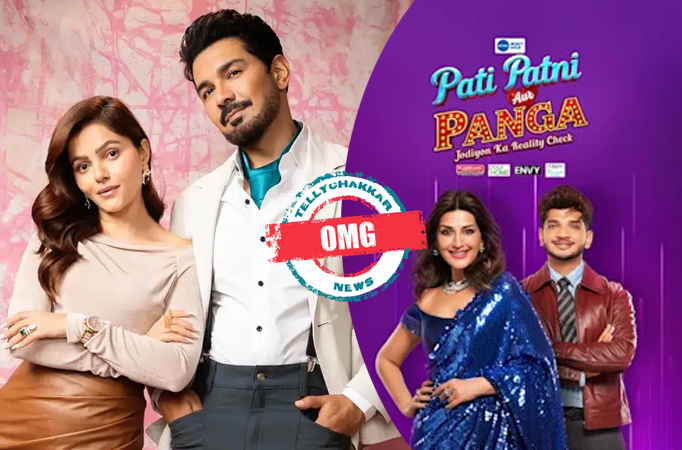 Pati Patni Aur Panga