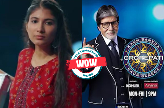 Kaun Banega Crorepati