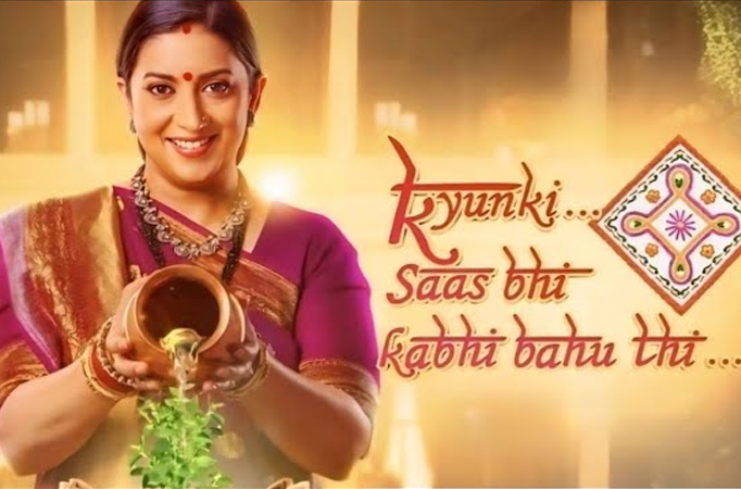 Kyunki Saas Bhi Kabhi Bahu Thi