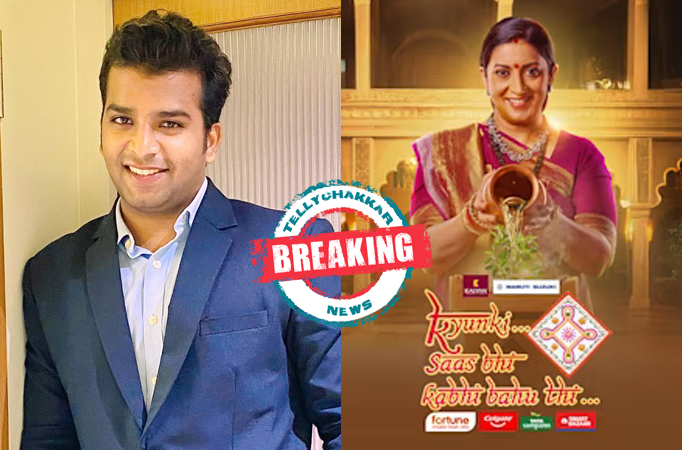 Kyunki Saas Bhi Kabhi Bahu Thi