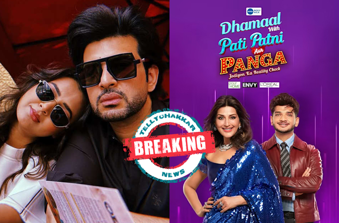 Pati Patni Aur Panga