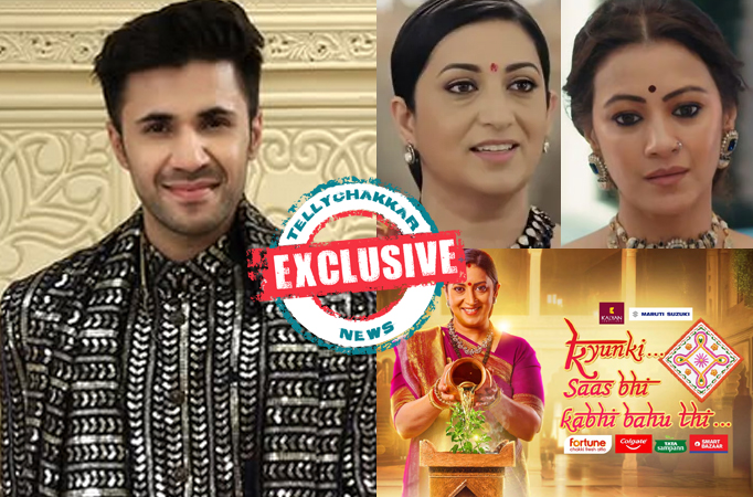 Kyunki Saas Bhi Kabhi Bahu Thi 2