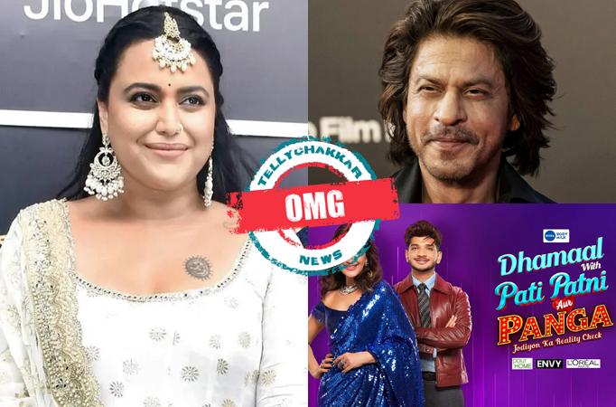 Pati Patni Aur Panga