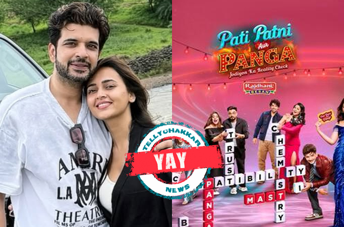 Pati Patni Aur Panga