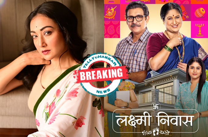 Patrali Chattopadhyay